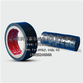 光缆专用PVC电工胶带