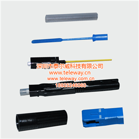 热熔型光纤快速连接器